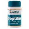 pharmaexpress-rx-Septilin pharmaexpress-rx-Septilin